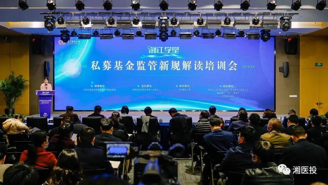 微信图片_20230209143334.jpg