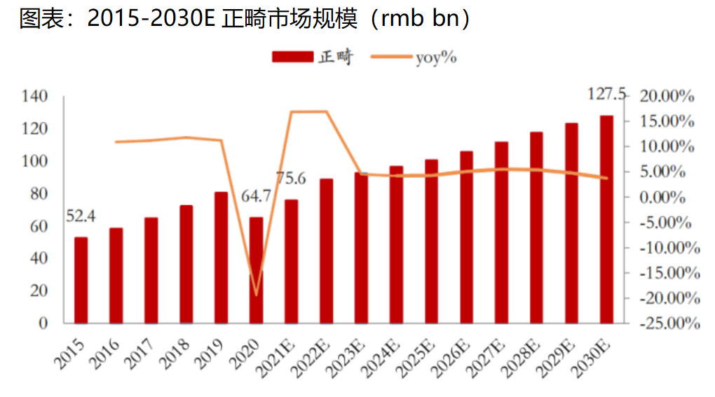 图片10.png