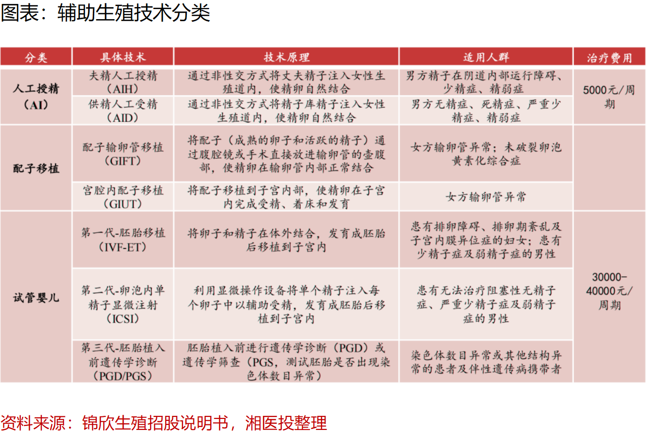 图片12.png