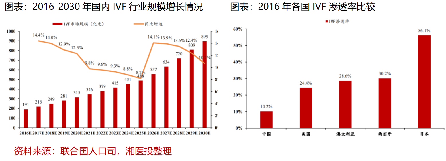 图片14.png