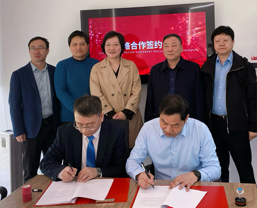 微信图片_20231116151302_副本副本副本_副本.jpg